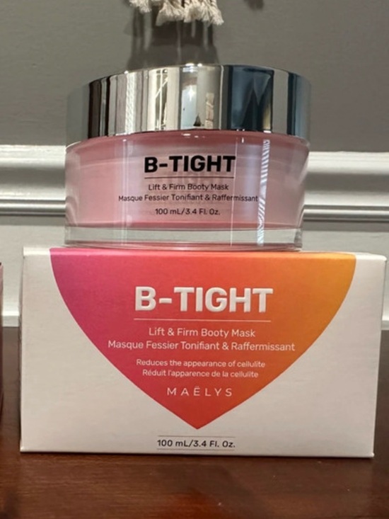 Maelys Other - MAELYS B-Tight Lift & Firm Booty Mask Cellulite Reduction 3.38 NIB🔥 SALE